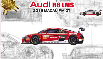 Racing Series Audi R8 LMS GT3 2015 FIA GT3 World Cup 1:24 - NuNu Models