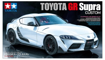 Toyota GR Supra Custom 1/24 – kopie