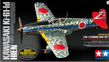 35% SLEVA 35% DISCOUNT - Kawasaki Ki-61-Id Hien 1/48 - Tamiya