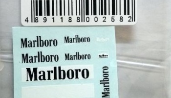 McLaren M23 1976/77 Supplementary Decal 1/43 - MSM Creation