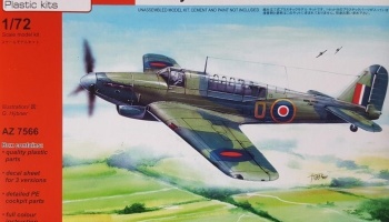 1/72 Fairey Fulmar Mk. II (ex Vista), PUR, etch