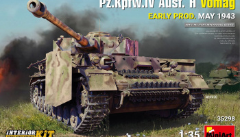 1/35 Pz.Kpfw.IV Ausf. H Vomag.  Early Prod. (May 1943) Interior Kit - Miniart