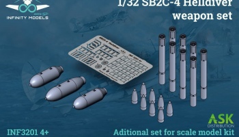 SB2C-4 Helldiver weapon set (bomb and rockets) 1/32 – Infinity Models