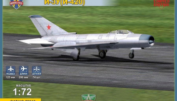 1/72 Mikoyan I-3U (I-420) Soviet interceptor