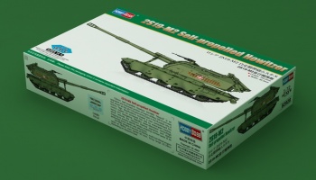 2S19-M2 Self-propelled Howitzer 1/72 - Hobby Boss