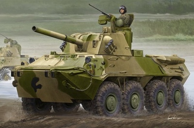 2S23 Nona-SVK 120mm self-propelled mortar system 1/35 - Trumpeter