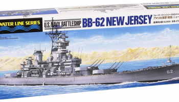 USS New Jersey BB-62 1/700 - Tamiya