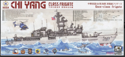 35% SLEVA 35% DISCOUNT - Chi Yang Class Frigate 1/700 - AFV Club