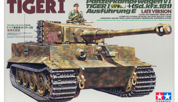 Tiger I Pz.Kpfw.VI Ausf.E Sd.Kfz.181 Late Version 1/35 - Tamiya