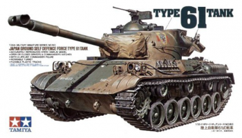 Type 61 Tank 1835 - Tamiya