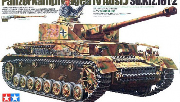 Panzerkampfwagen IV Ausf. J Sd.Kfz. 161/2 1:35 - Tamiya