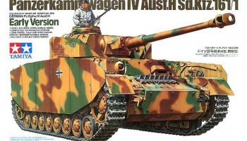 Panzer IV Ausf.H Early Version 1/35 - Tamiya