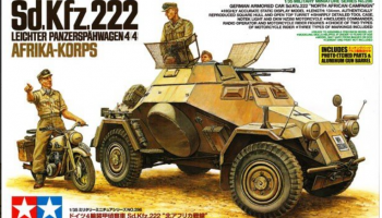 Sd.Kfz.222 Leichter Panzerspahwagen 4x4 Afrika Korps (1:35) - Tamiya