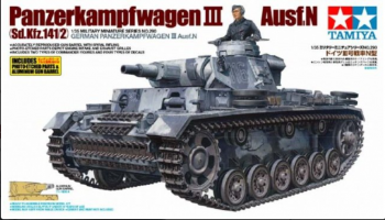 Panzerkampfwagen III Ausf.N (1:35) - Tamiya