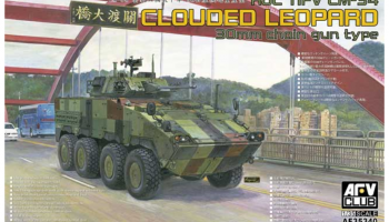 ROC TIFV CM-34 "Clouded Leopard" 30mm chain gun type 1/35 - AFV Club
