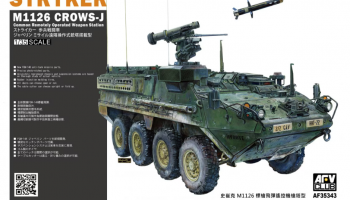 Stryker M1126 CROWS-J with FGM-148 Javelin 1/35 - AFV Club