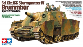 Sd.Kfz.166 Sturmpanzer IV Brummbar Late Production (1:35) - Tamiya