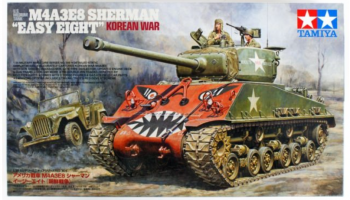 M4A3E8 Sherman Easy Eight Korean War (1:35) - Tamiya