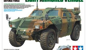 Japan Ground Self Defense Force Light Armored Vehicle 1/35 - Tamiya