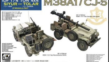 Ton 4x4 M38A1 / CJ-5 Siyur Reconnaissance Vehicle + Tolar Recoilless Rifle Vehicle 1/35 - AFV Club