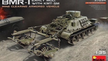 1/35 BMR-1 Early Mod. with KMT-5M