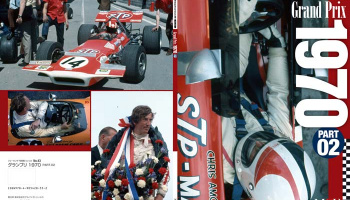SLEVA 135,-Kč, 15% Discount - Racing Pictorial Series by HIRO No.43 : Grand Prix 1970 PART-02