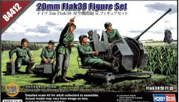 German 20mm Flak38 Figure Set 1:35 - Hobby Boss