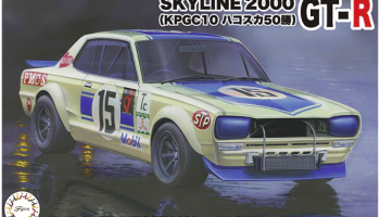 Skyline 2000GT-R (KPGC10 Hakosuka 50win) 1/24 - Fujimi