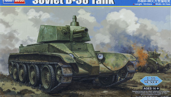 Soviet D-38 tank 1:35 - Hobby Boss