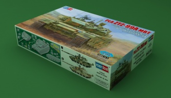 PLA ZTZ-99A MBT 1/35 - Hobby Boss