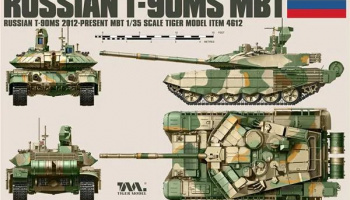 Russian T-90MS MBT 2012-Present MBT 1/35 - Tiger Model