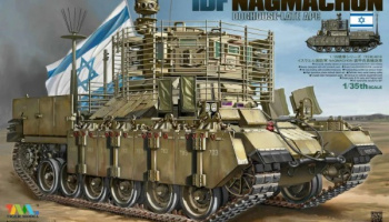 IDF Israel Defense Forces Nagmachon early Heavy APC 1/35 - Tiger Model