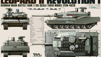 German Main Battle Tank Leopard II Revolution I 1/35 - Tiger Model