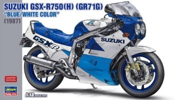 Suzuki GSX-R750 (H) (GR71G) Blue/White Color (1987) 1/12 - Hasegawa