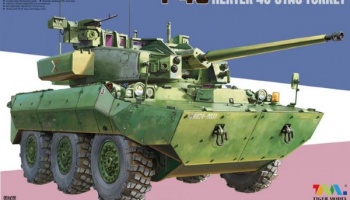 SLEVA 150,-Kč  13%DISCOUNT - T-40 NEXTER 40 CTAS Turret 1/35 - Tiger Model