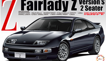 1994 Nissan Fairlady 300Z Version S 2 Seater 1/24 - Fujimi