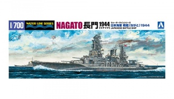 SLEVA 157,-Kč 25%DISCOUNT - Waterline Series # IJN Nagato 長門 1944 Leyte "Retake" 1:700 - Aoshima