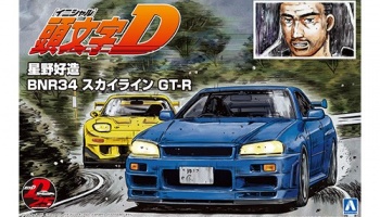 Initial D BNR34 Skyline GT-R Hoshino Custom 1/24 - Aoshima