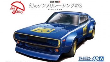 SLEVA 138,-Kč 25%DISCOUNT - Nissan Skyline 2000GT-R KPGC110 Mythical Ken & Mary Racing #73 1/24 - Aoshima