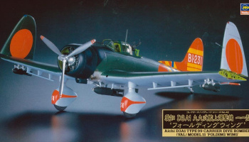 Aichi D3A1 Type 99 Carrier Dive Bomber (Val) Model 11 'Folding Wing' (1:48) - Hasegawa