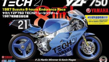 Yamaha Yzf750 Tech21 1/12 - Fujimi