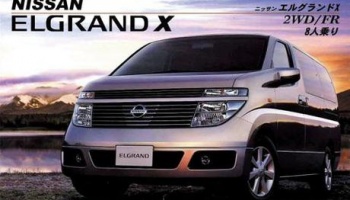 Nissan Elgrand X'02 - Fujimi