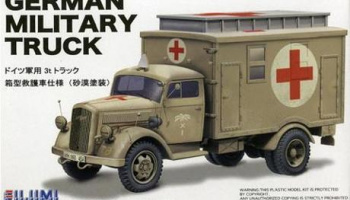 German Military Truck Box Type  - Fujimi