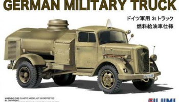 German Military Fuel Truck - Fujimi