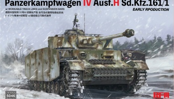 Panzerkampfwagen IV Ausf.H Sd.Kfz.161/1 EARLY RPODUCTION 1/35 - Rye Field Model