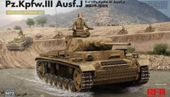 Pz.Kpfw.III Ausf. J with Full Interior Kit - Rye Field Model