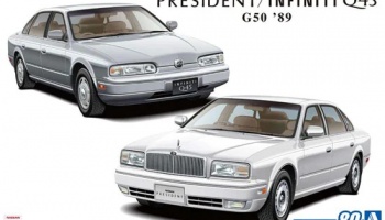 Nissan G50 President J's / Infiniti Q45 '89 1:24 - Aoshima