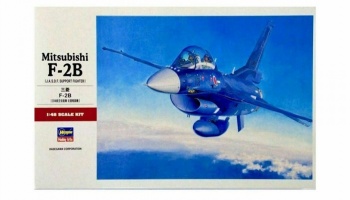 Mitsubishi F-2B 1/48 - Hasegawa