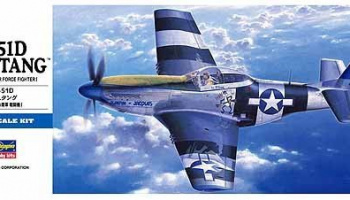 P-51D MUSTANG (1:72) - Hasegawa