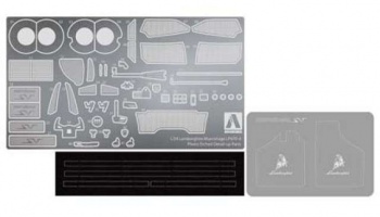 Detail Up Parts Lamborghini Murcielago LP670-4 Superveloce 1/24 - Aoshima